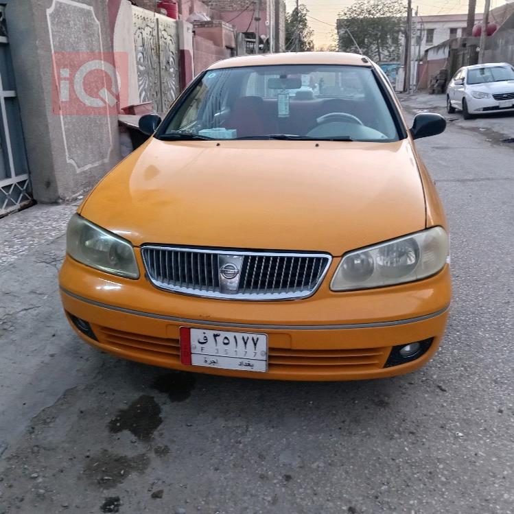 نيسان صني